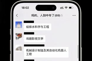 正堵着车呢，突然发现高架上有个人在嘲笑我们？