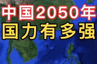 队记：寻求补强控卫的球队对施罗德感兴趣 回报最多为多个次轮签