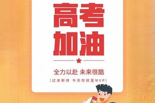 恩佐：本赛季切尔西有些动荡，希望斯卡洛尼留在阿根廷队