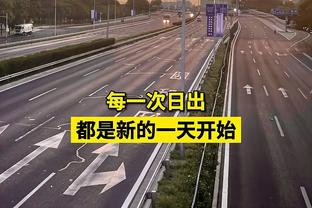 今年继续拿？滕哈赫过去5个赛季均能带队拿冠军，从未四大皆空