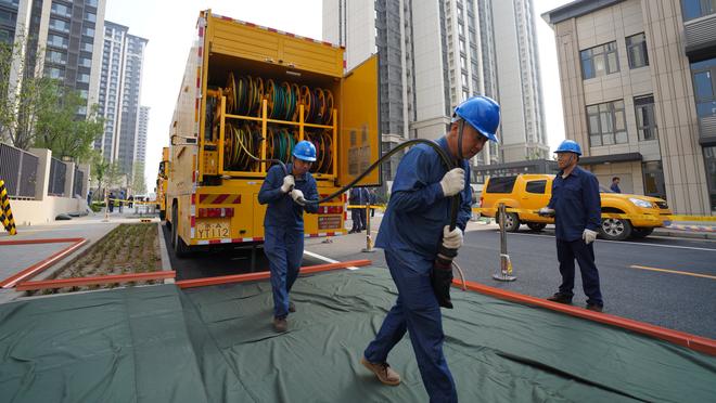 雷竞技提款诚信截图2